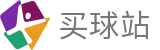 买球站（中国）官网首页 · 门户一触即达和安全通道